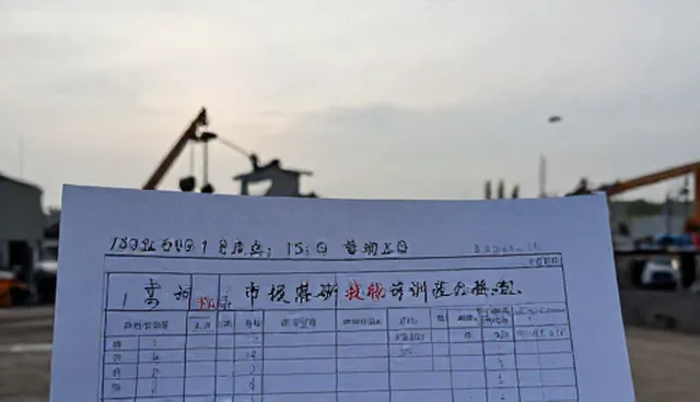 选型关注点影响市场调研报告结果的原因