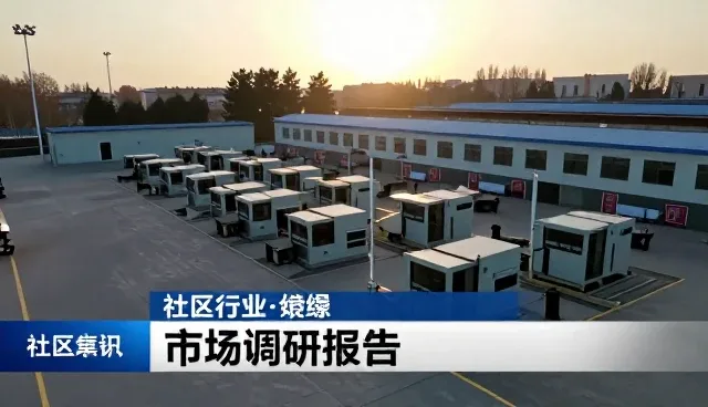 管理:市场调研在品牌建设中的应用场景分析